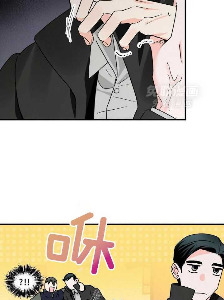 百鬼缠身第33话图