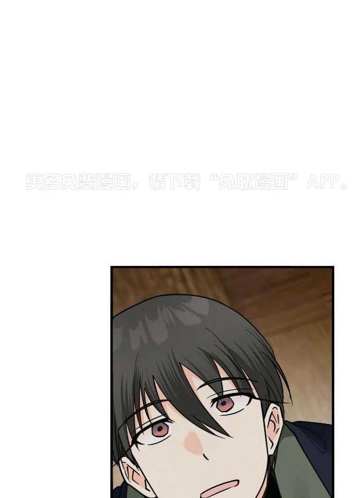 百鬼缠身第36话图