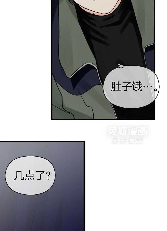 百鬼缠身第36话图