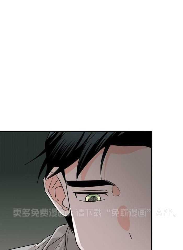 百鬼缠身第38话图