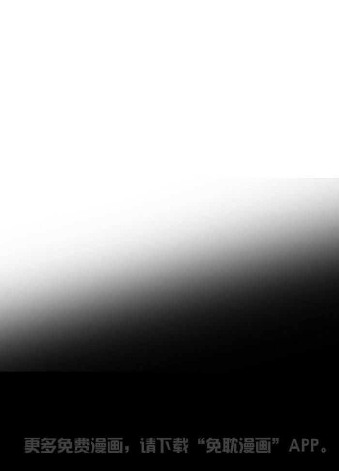 百鬼缠身第44话图