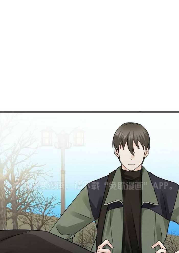 百鬼缠身第45话图