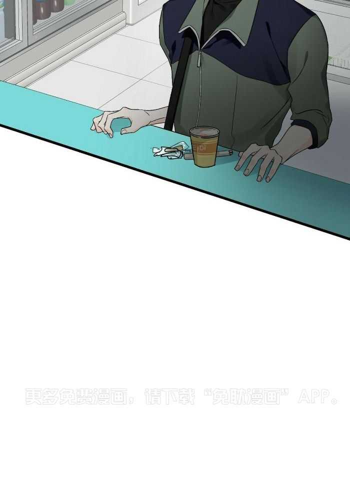 百鬼缠身第46话图