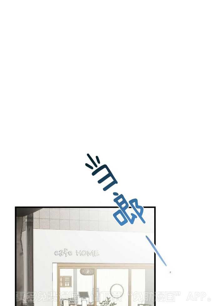 百鬼缠身第47话图