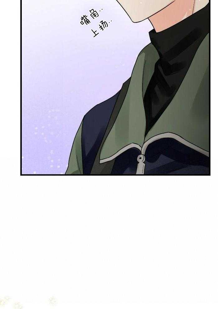 百鬼缠身第48话图