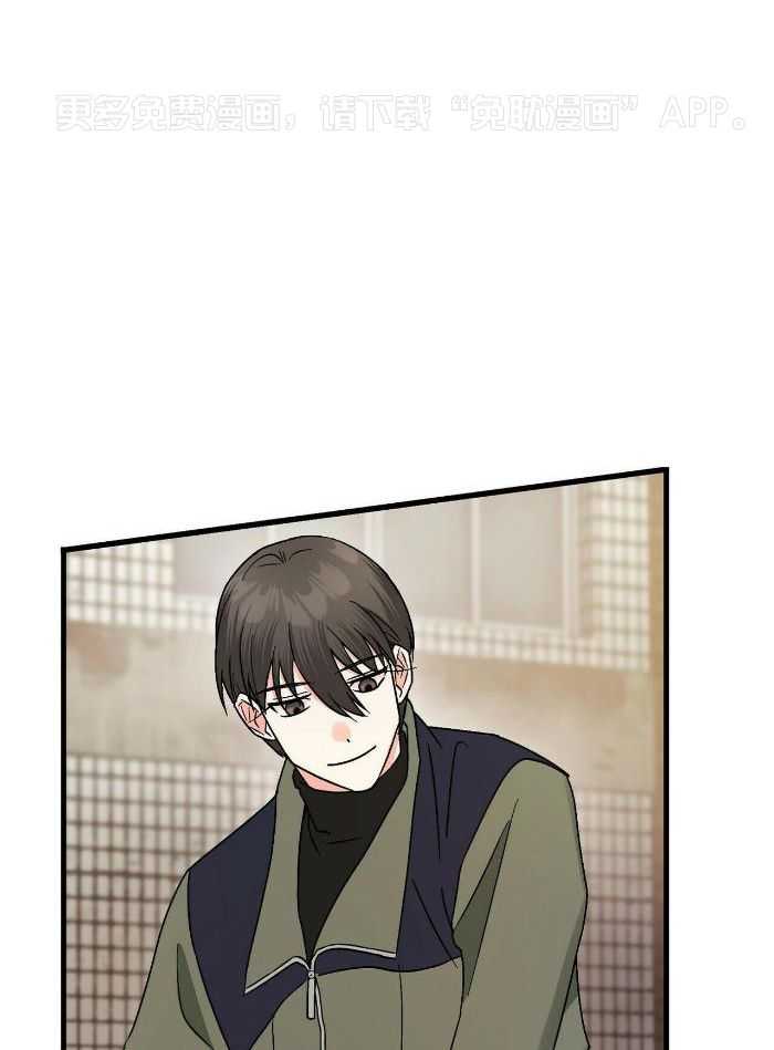 百鬼缠身第49话图