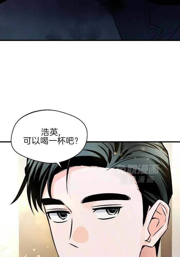 百鬼缠身第50话图