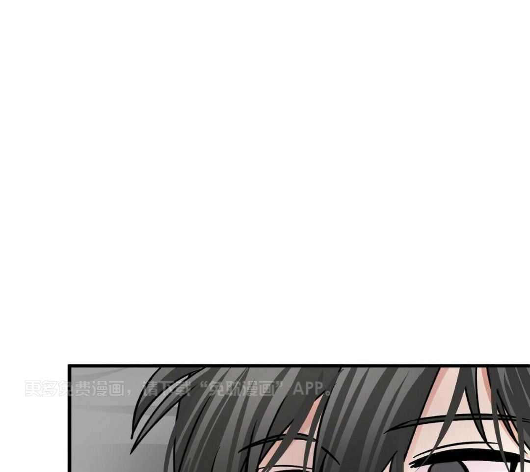 百鬼缠身第53话图