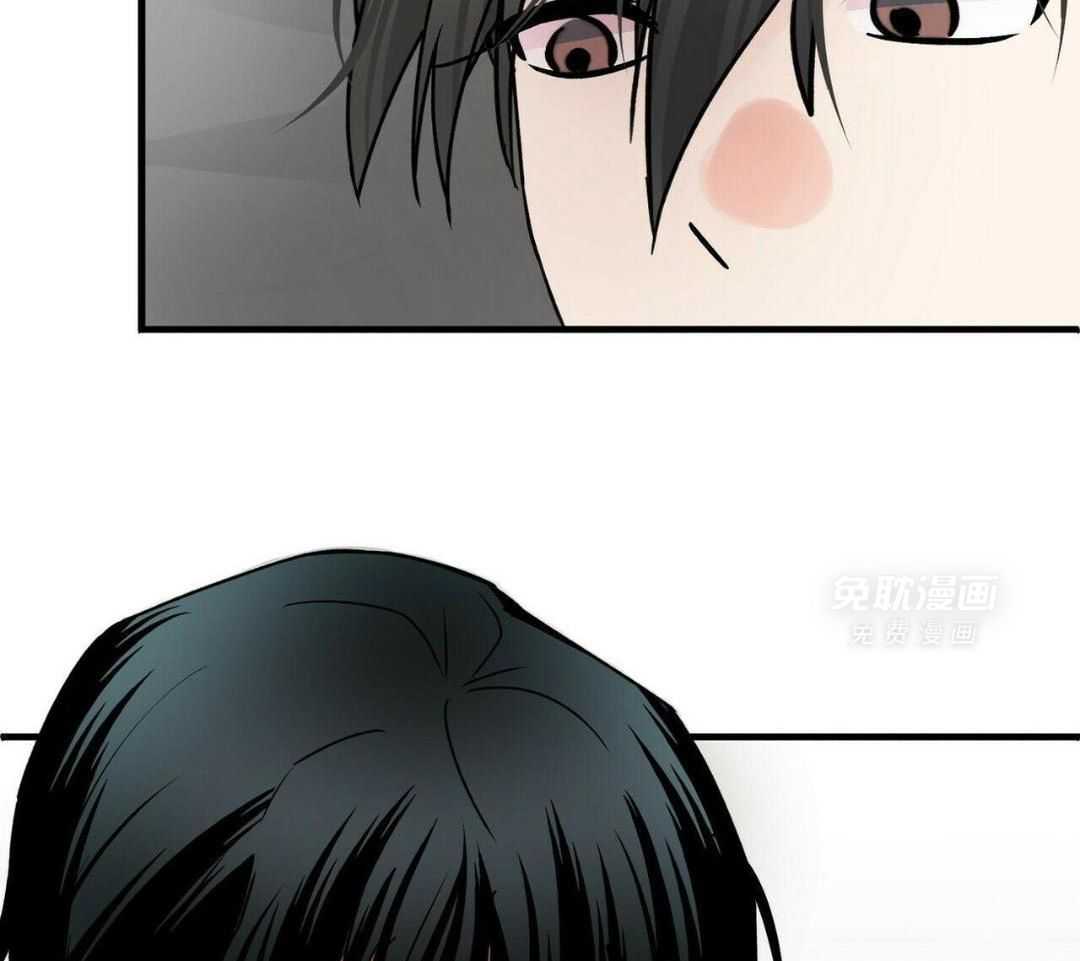 百鬼缠身第53话图