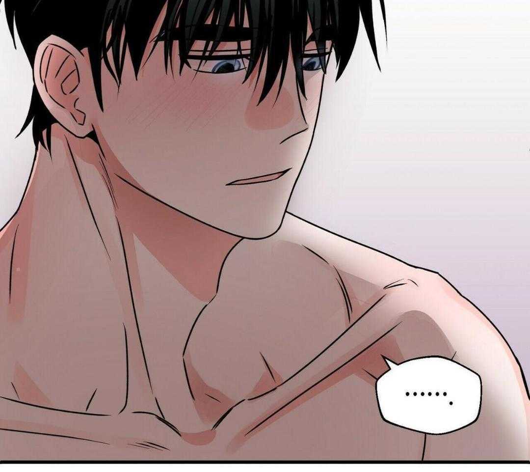 百鬼缠身第53话图