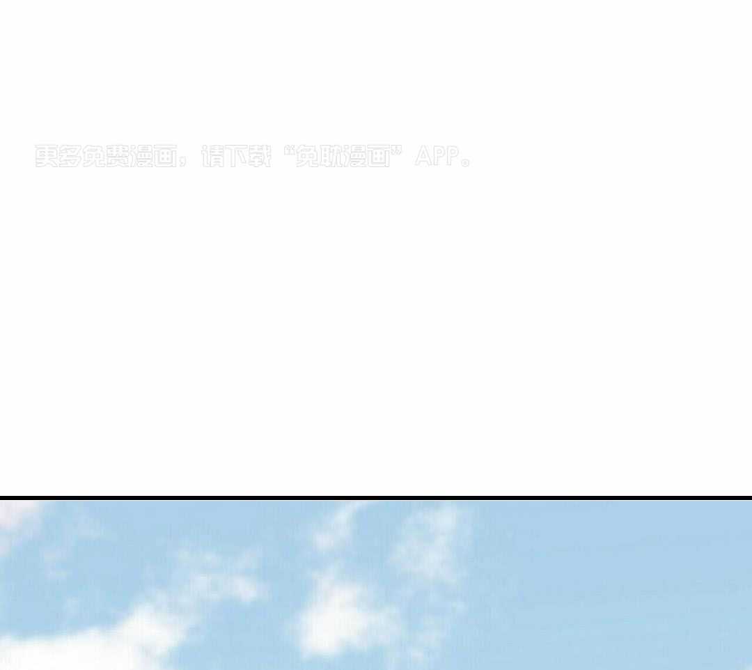 百鬼缠身第55话图