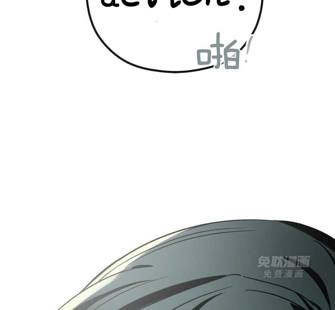 百鬼缠身第57话图