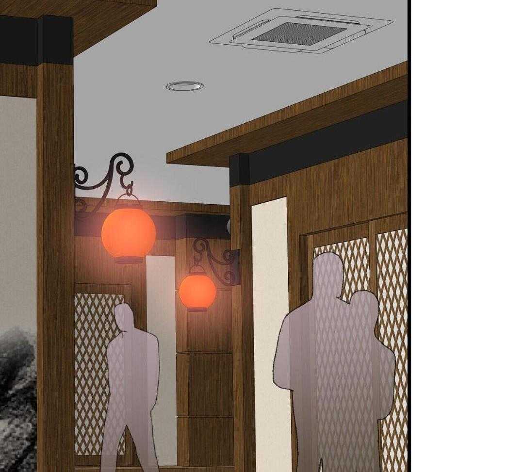 百鬼缠身第58话图