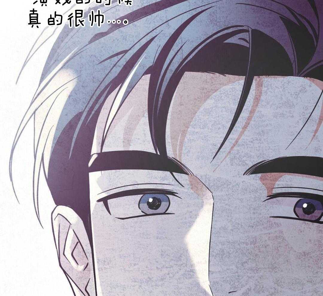 百鬼缠身第60话图