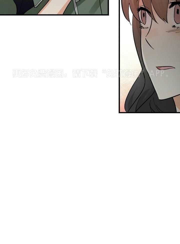 百鬼缠身第7话图