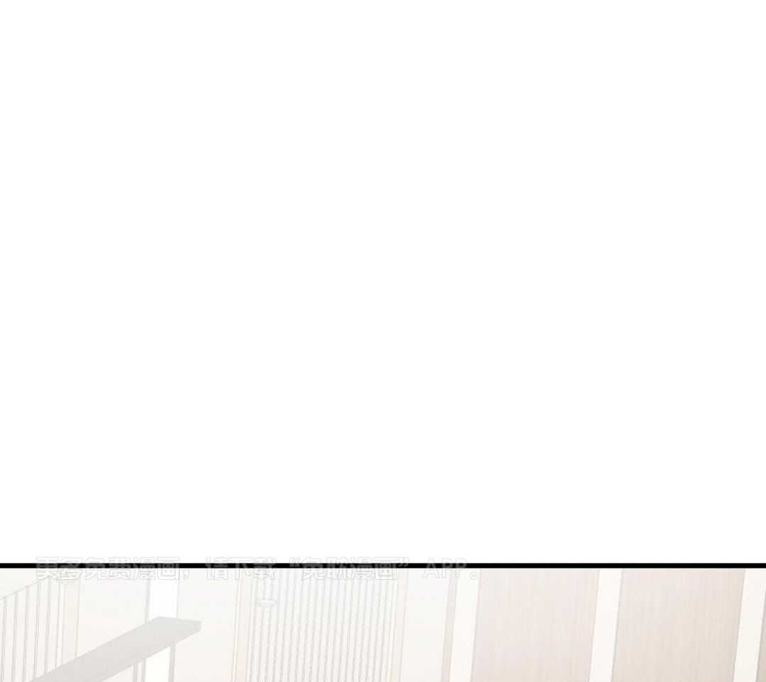 百鬼缠身第70话图