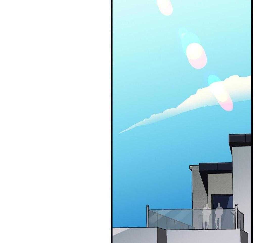 百鬼缠身第71话图