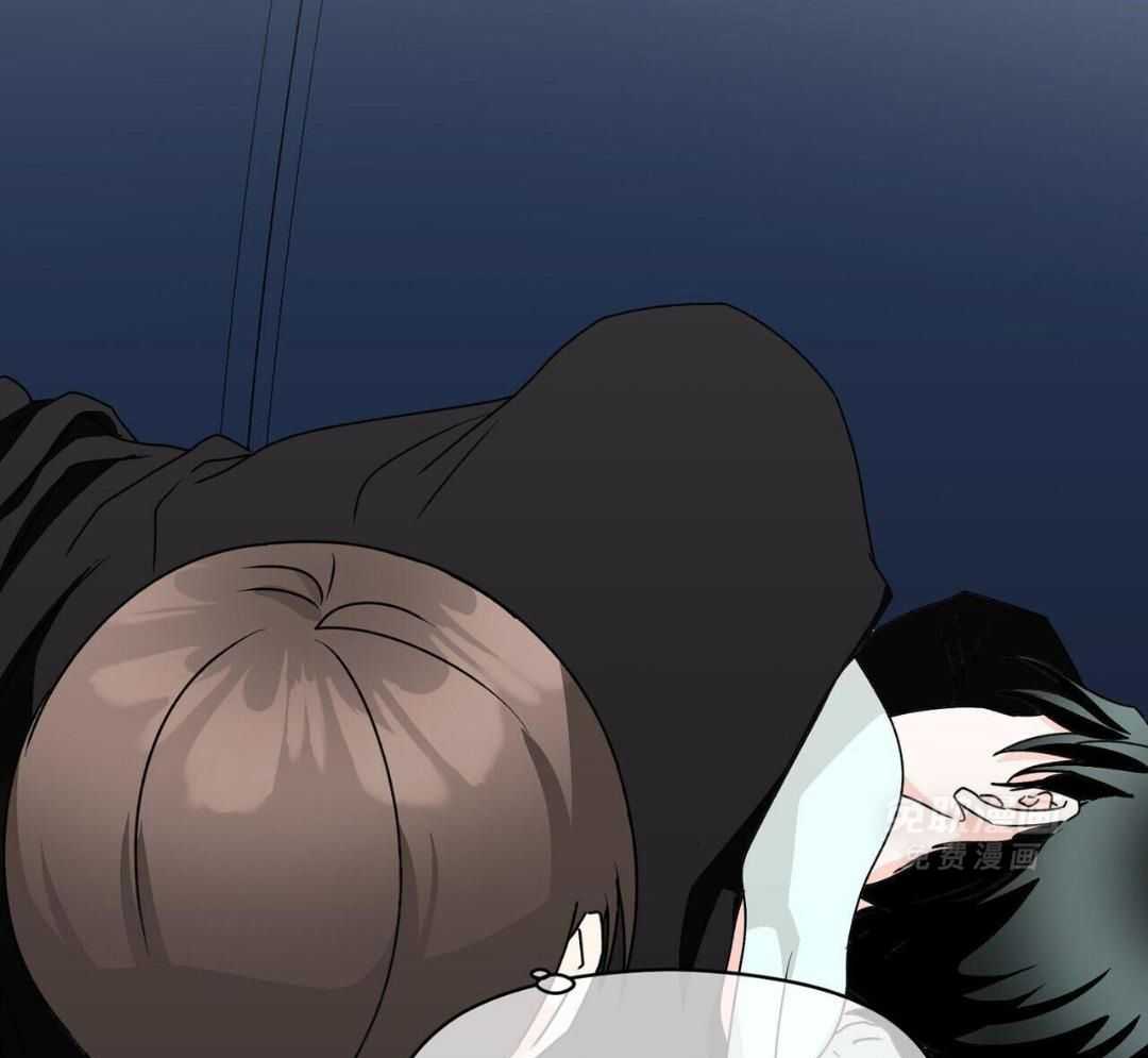 百鬼缠身第75话图