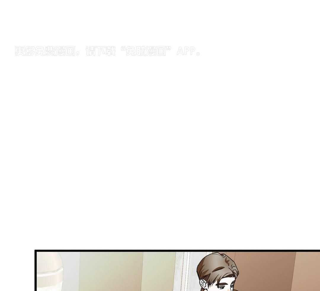 百鬼缠身第76话图