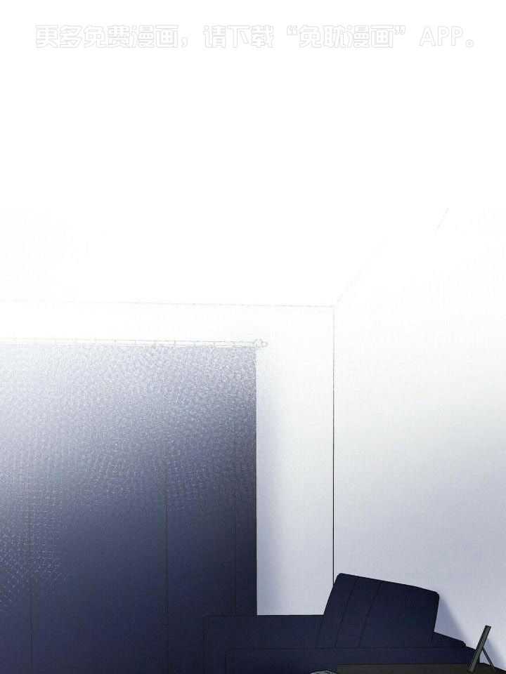 百鬼缠身第9话图