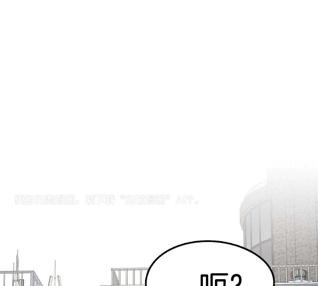 摆脱鬼魂的方法第5话图