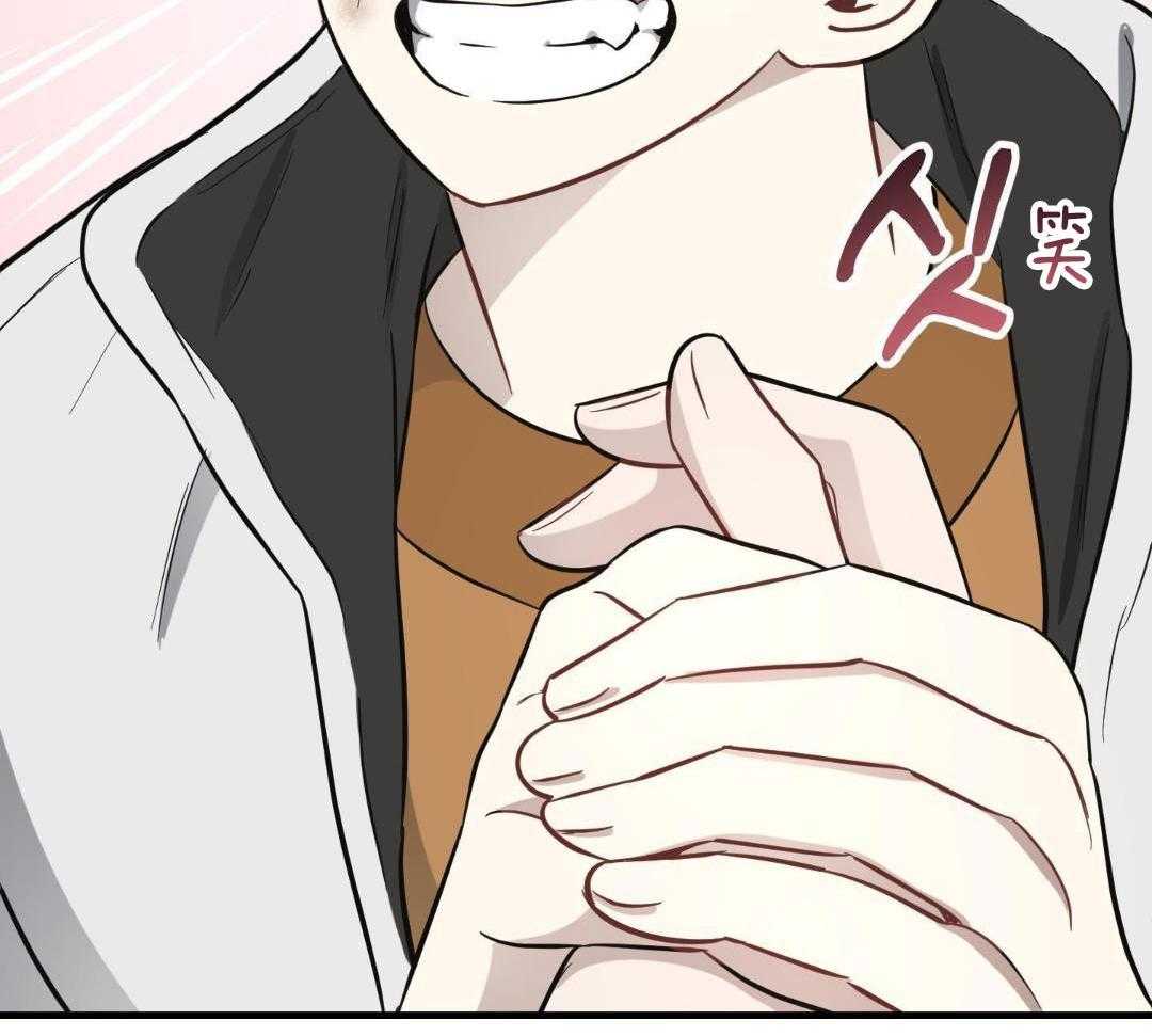 摆脱鬼魂的方法第5话图