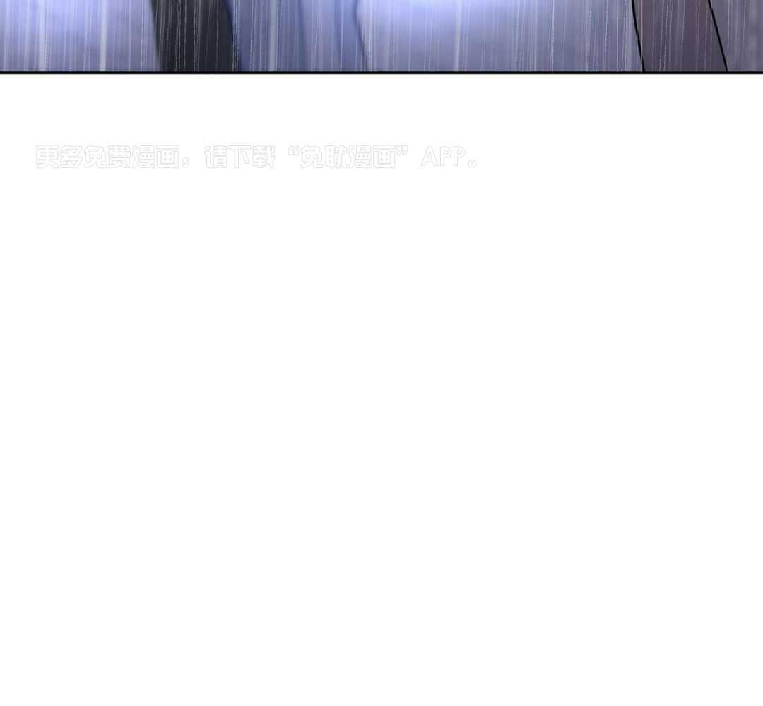 把柄第21话图