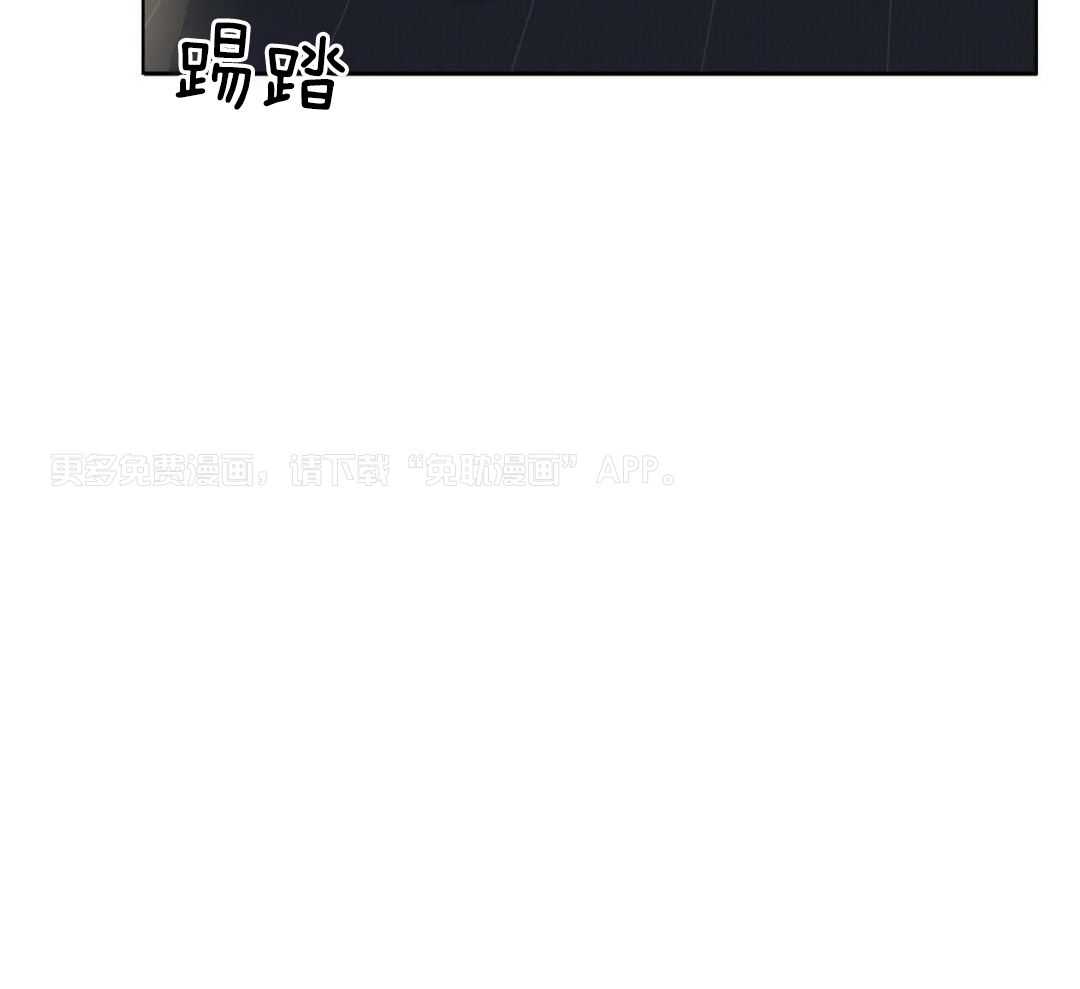 把柄第26话图