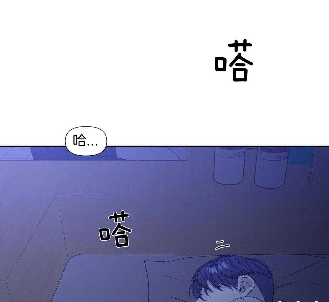 把柄第30话图