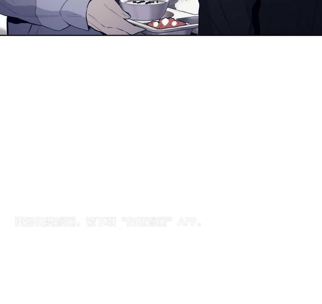 把柄第35话图