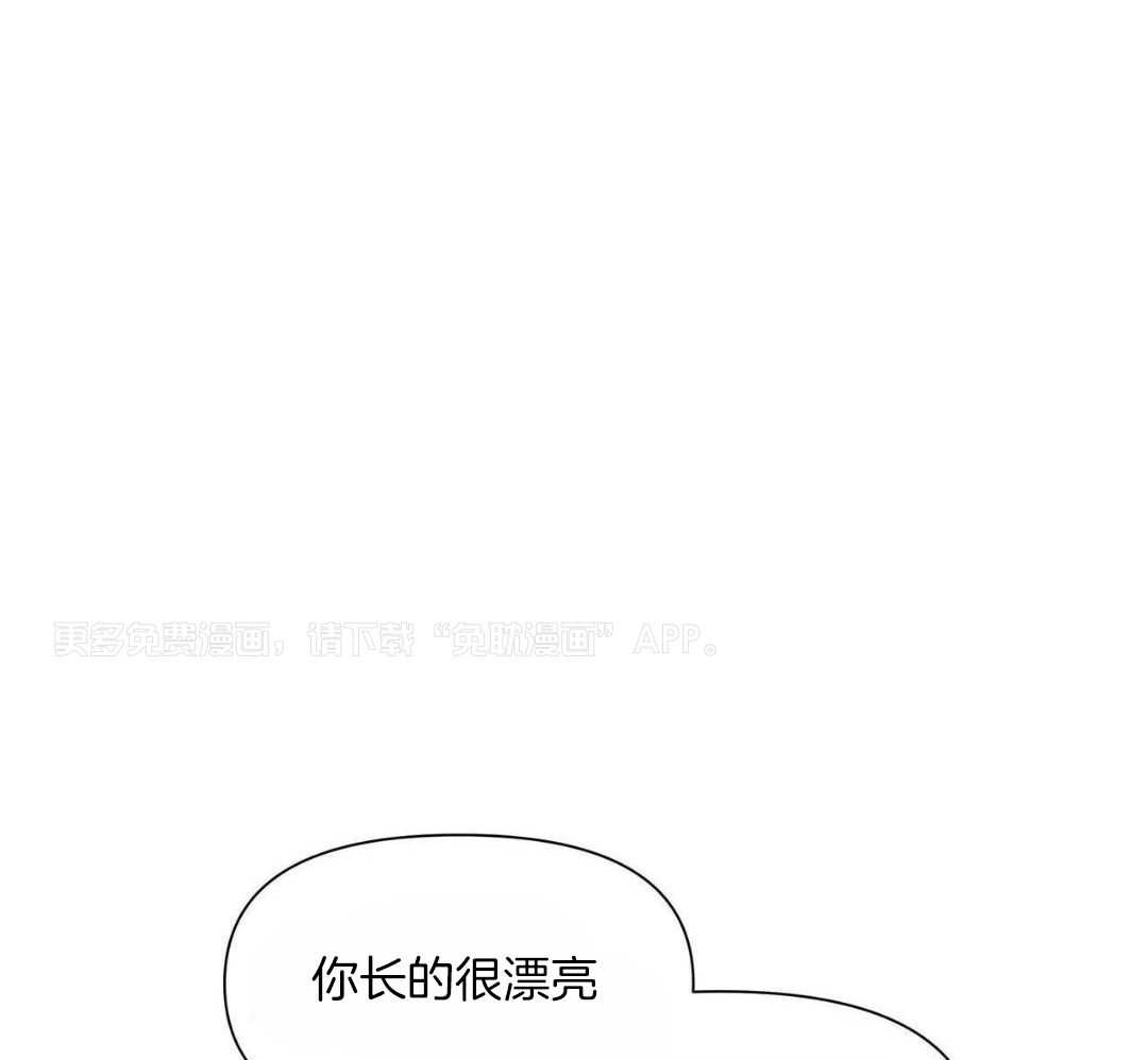 把柄第43话图