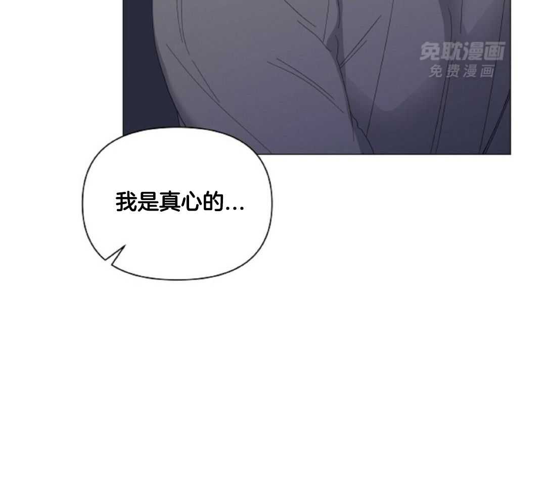 把柄第56话图