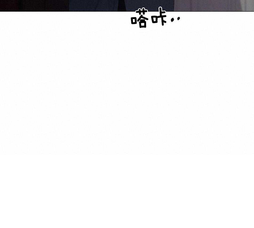 把柄第59话图