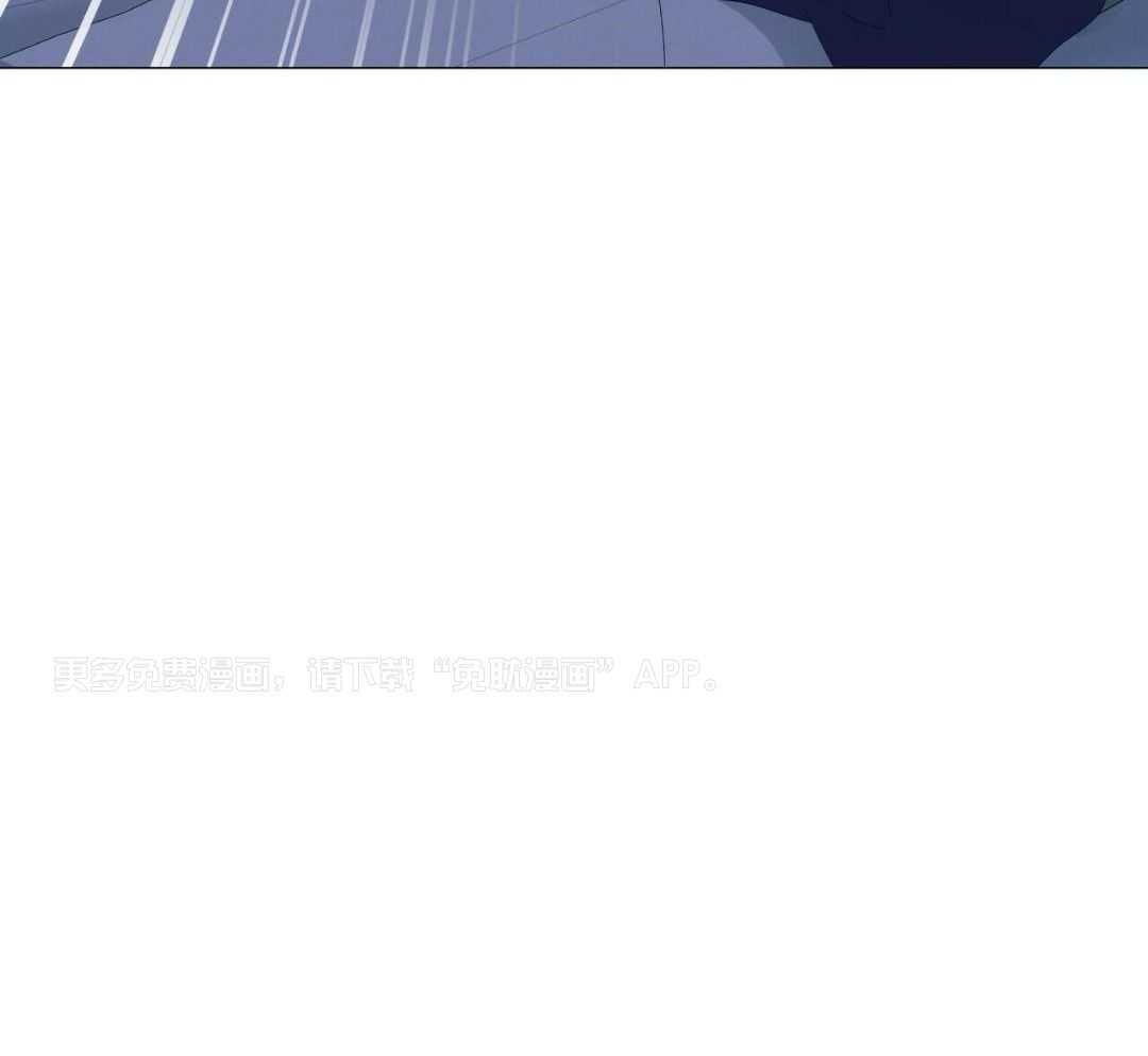 把柄第59话图