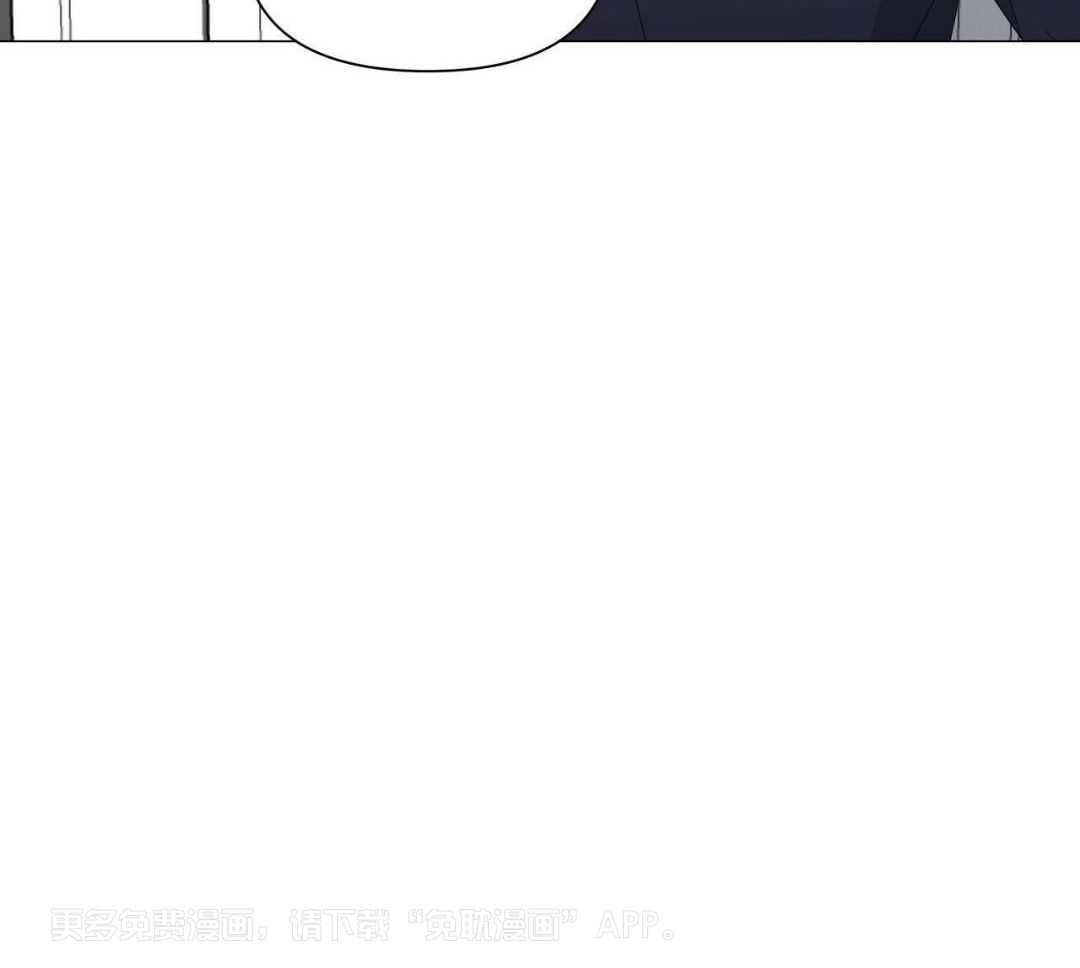 把柄第60话图