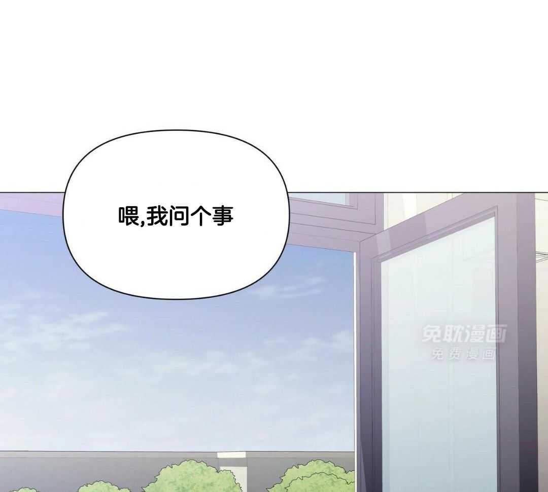 把柄第61话图