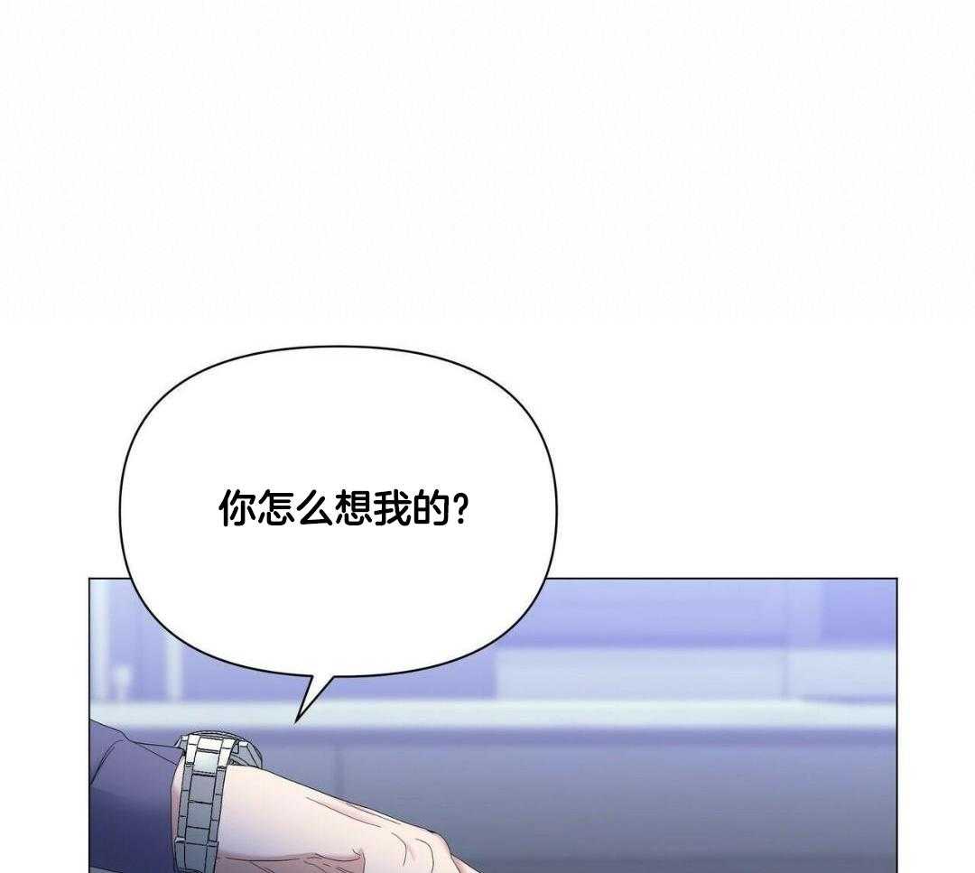 把柄第63话图
