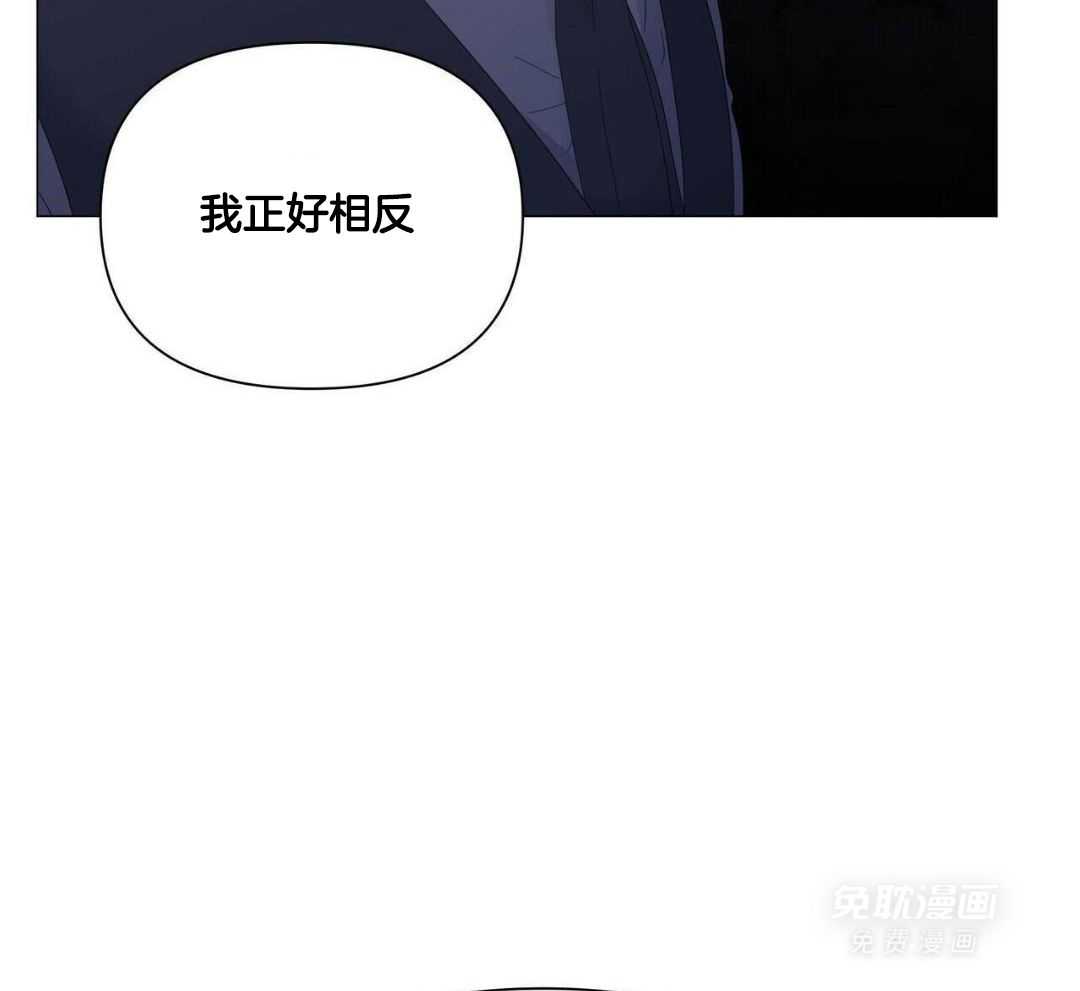 把柄第64话图