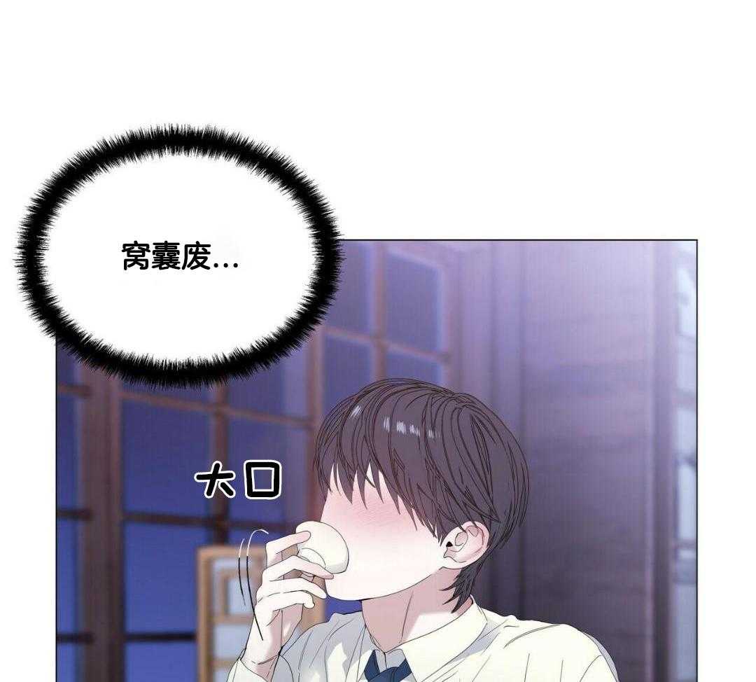 把柄第65话图