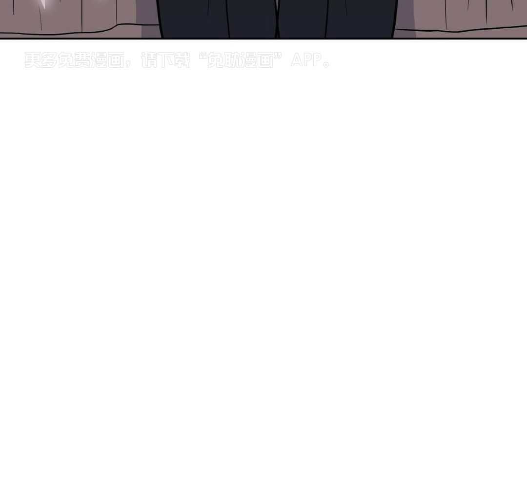 把柄第7话图