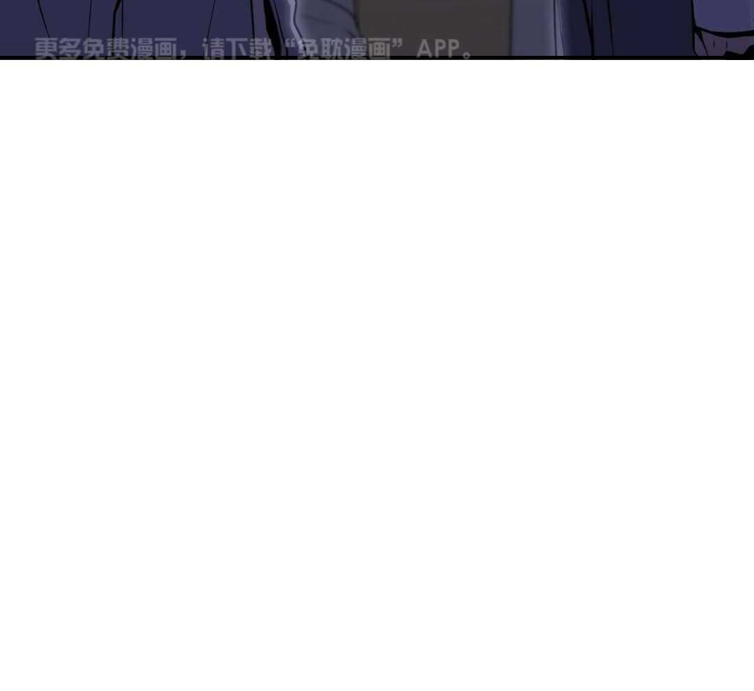 把柄第9话图