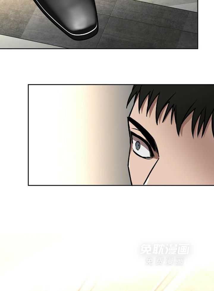 不差上下第10话图