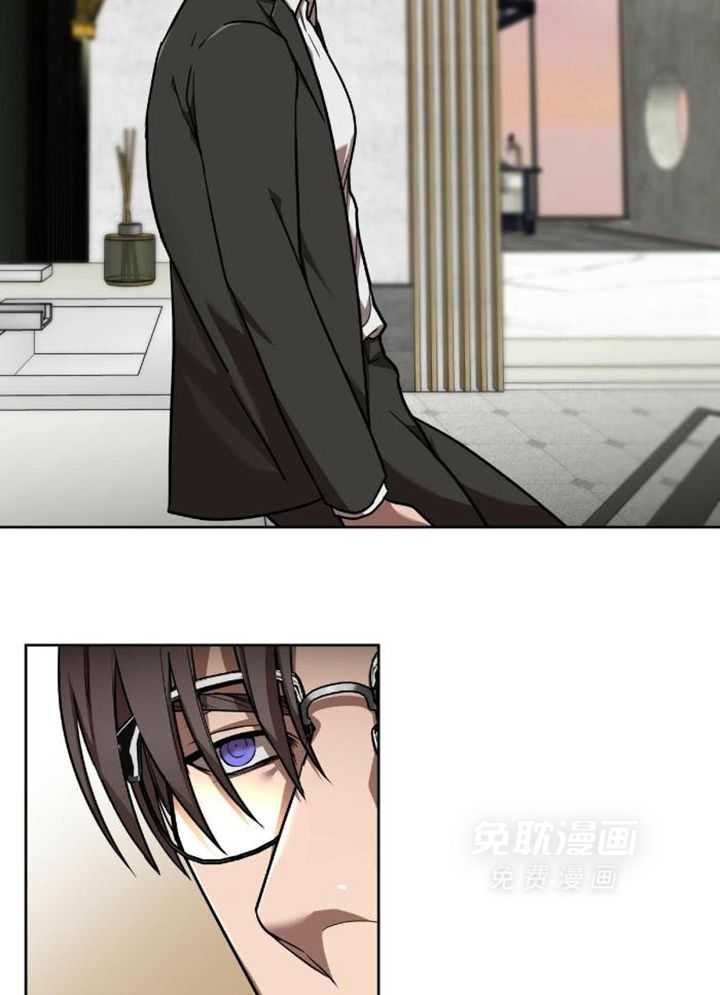 不差上下第12话图