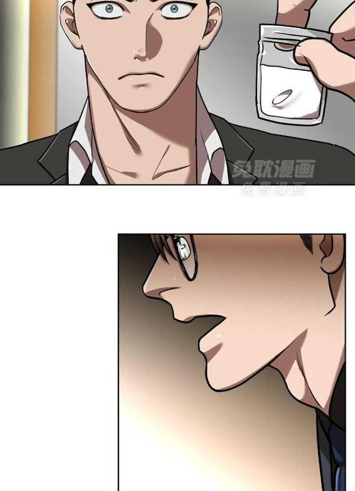 不差上下第12话图