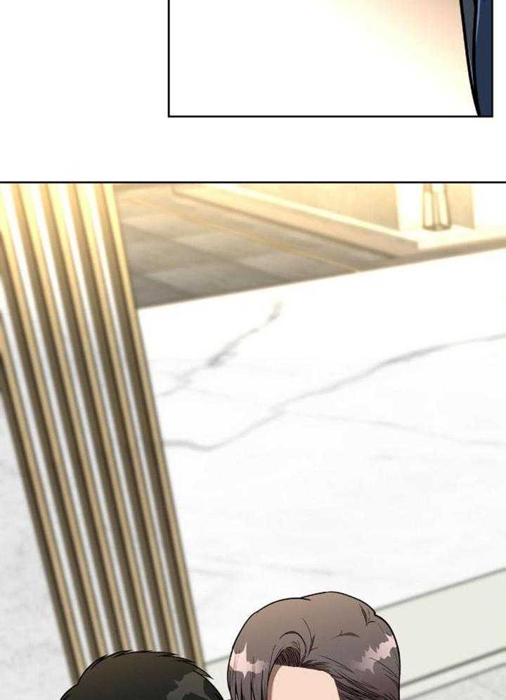 不差上下第12话图