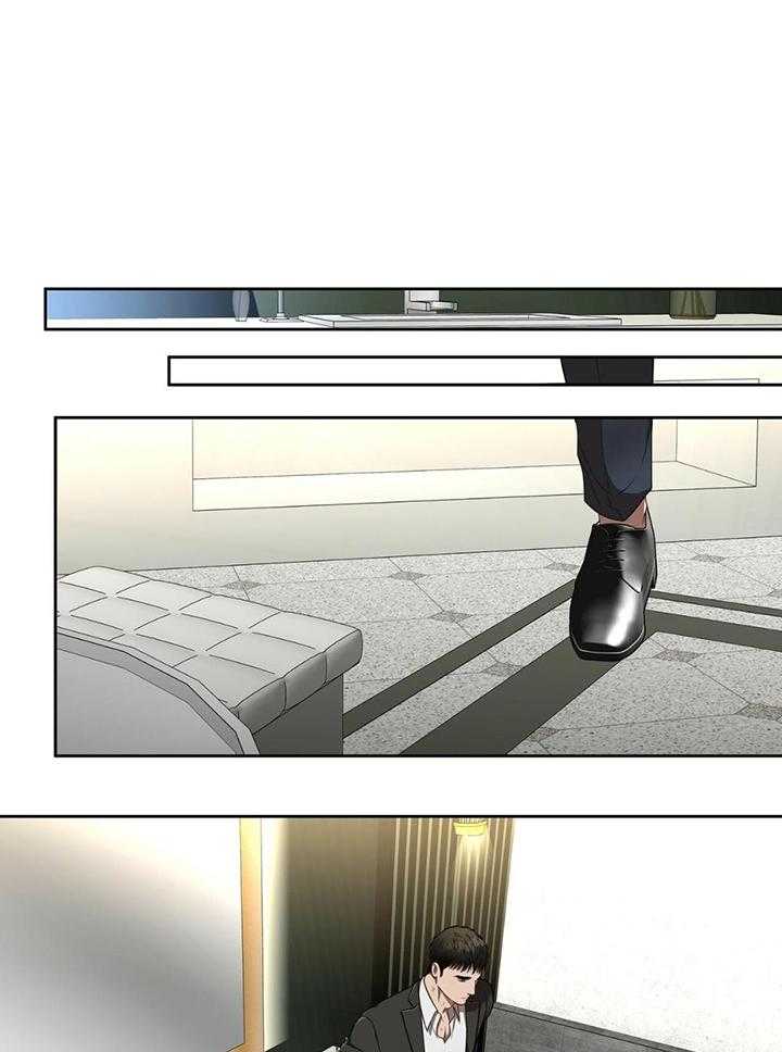 不差上下第15话图