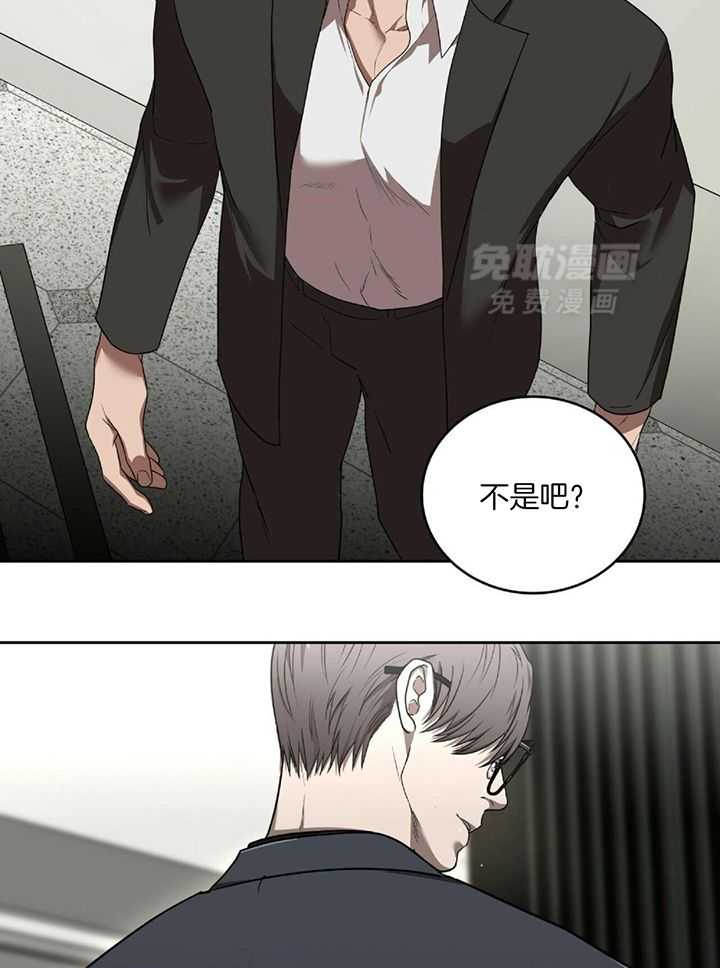 不差上下第15话图