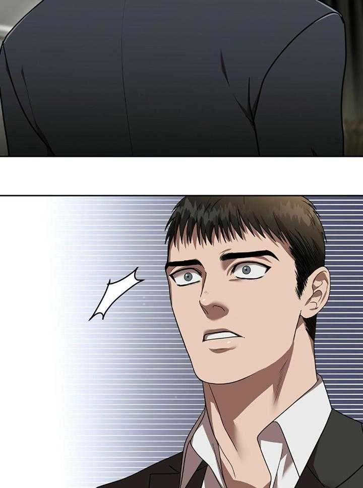 不差上下第15话图