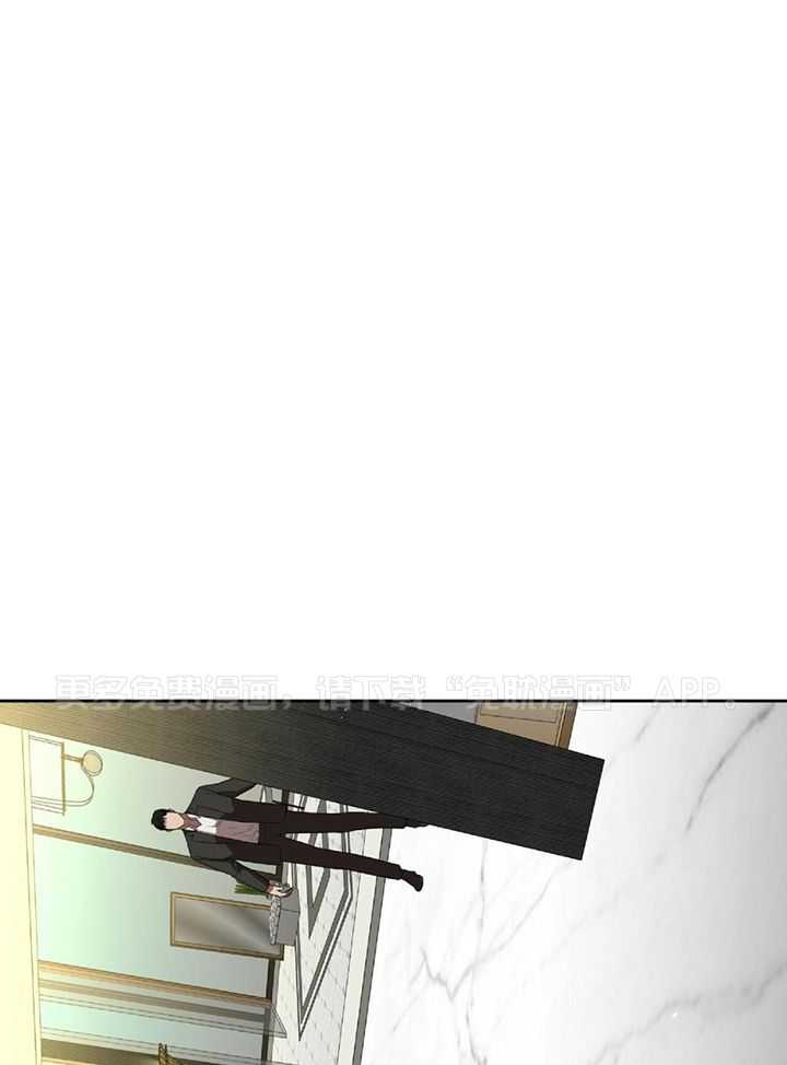 不差上下第16话图