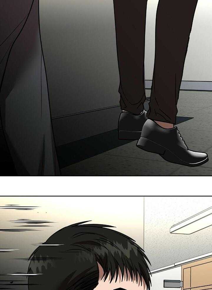 不差上下第17话图